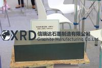 EDM graphite