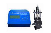 EUS-2000 Repair Test Kits for EUP and EUI