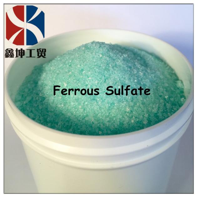Ferrous Sulfate，Ferrisulfas, Ferrous Sulphate heptahydrate