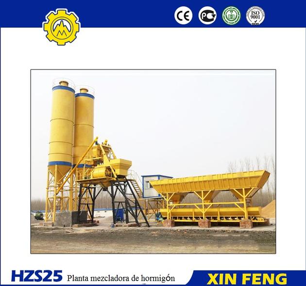 HZS25 concrete mixing plant with twin shaft