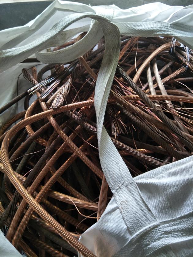 Copper Wire Scrap 99 95