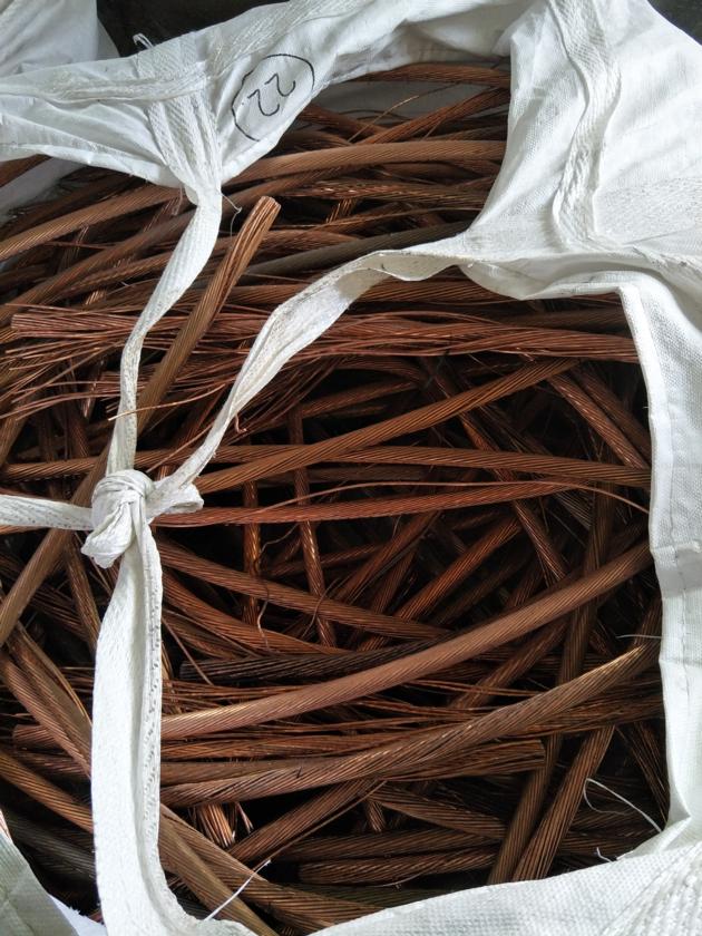 Copper Wire Scrap 99 95