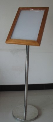 Illuminated display, light box