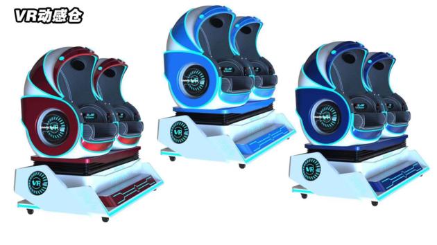 9D VR Cinema Attractive Double Seats