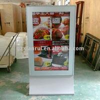 Scrolling Advertising light box