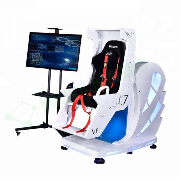 360 Degree VR Flight Simulator Arcade