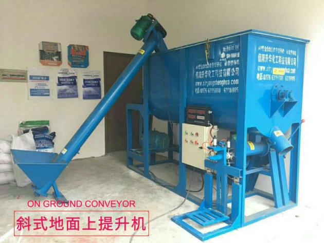 A8 Dry Mortar Mixer Putty Powder