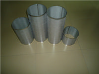 filter screen