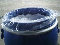 PPS Pyridinium propyl sulphobetaine Electroplating Intermediate 