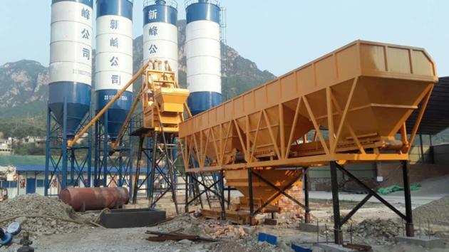 75m¯/h Concrete Batching Plant