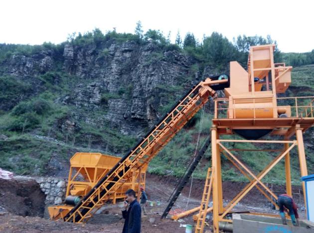 180m Shy H Concrete Mixing Plant