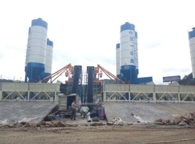 75m Macr H Concrete Batching Plant