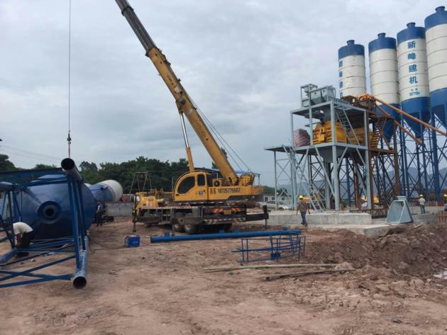 75m¯/h Concrete Batching Plant 