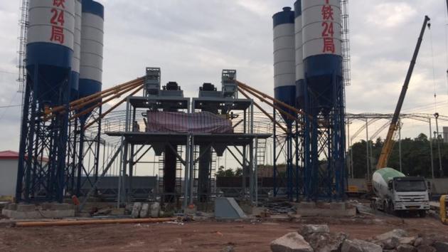 Mini Concrete Batching Plant