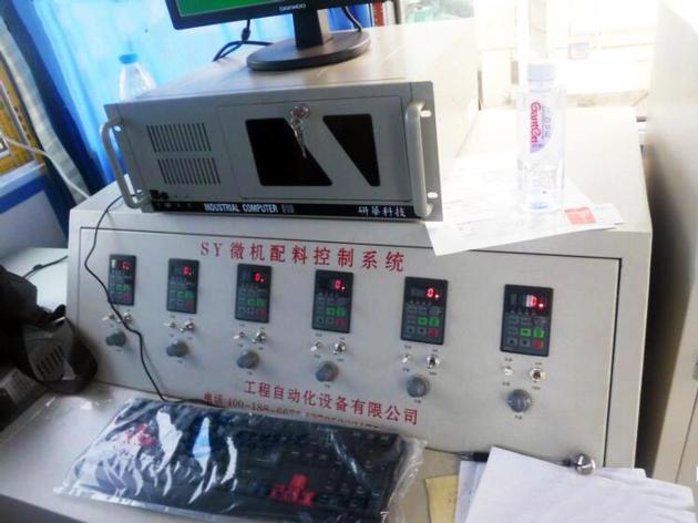 WCD600 Stabilized Soil Batching Plant