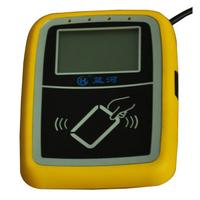 R20-O POS Terminal
