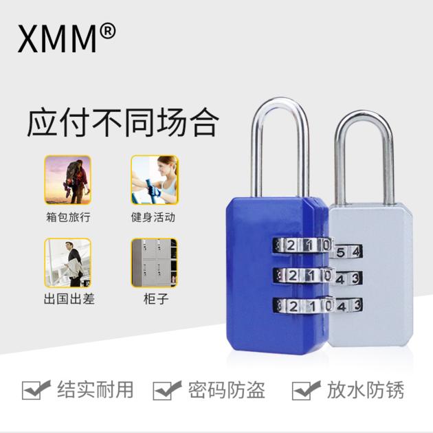 Safety 3 Digit Combination Padlock Suitcases