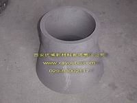 Wu-Ni-Fe/Wu-Ni-Cu Material
