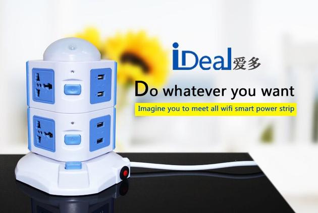WiFi Smart  power strip