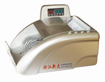 money counter(XD-398)