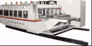 YKMZ Series Automatic Flexo Printing & Slotting/Die-cutting Machine