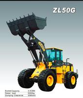 5 ton XCMG wheel loader ZL50GN         