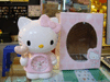 Hello kitty angel alarm