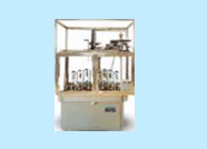 weaving machine