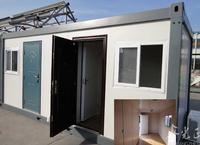 container housing XGZ-10