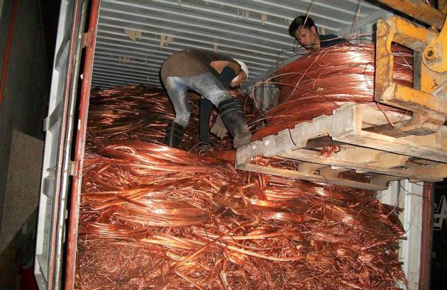 copper scrap