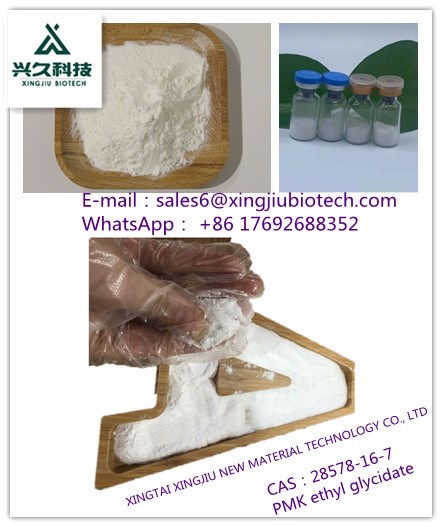 High Yield 99 9 Pmk Ethyl