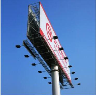 Outdoor Billboards
