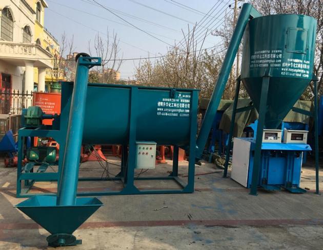 ATC Dry Mortar Mixer Putty Powder