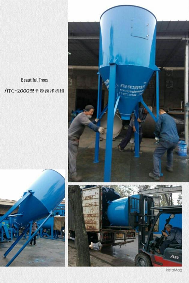 ATC Dry Mortar Mixer Putty Powder