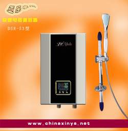 DSR-53-6100/7800 (microcomputer instant electrical shower)