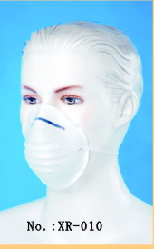 FFP2 Nuisance Odour Respirator