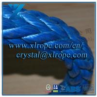 SHIP TOWING ROPE