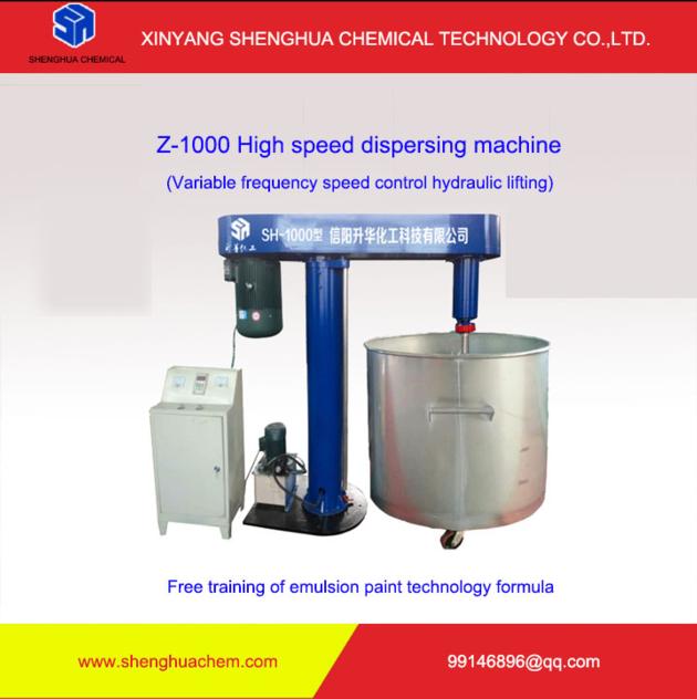 Z-1000 High speed dispersion machine