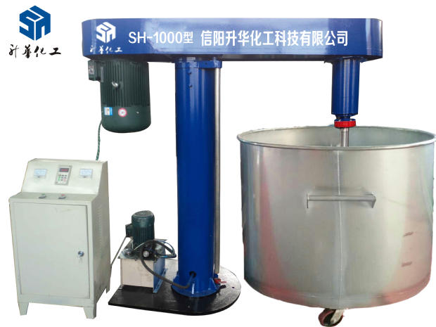 Z 1000 High Speed Dispersion Machine
