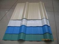 supply  upvc roofing tiles