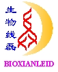 calcium guanylate