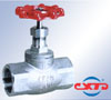 sell stainless steel stop valve