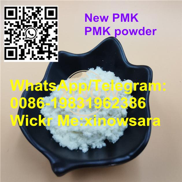 99 New Pmk Manufacturer Bmk Pmk