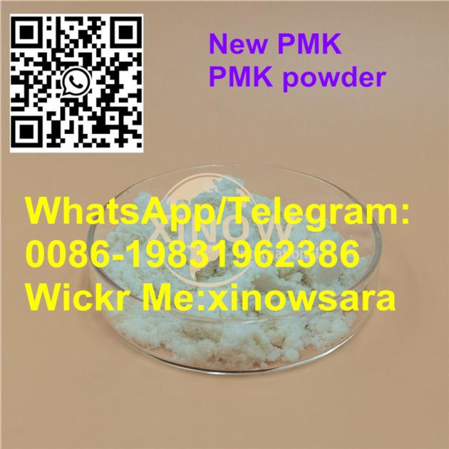 99 New Pmk Manufacturer Bmk Pmk