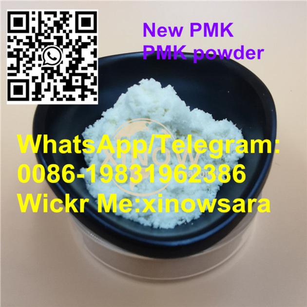 99 New Pmk Manufacturer Bmk Pmk