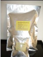 Phenylephrine HCL CAS no.61-76-7