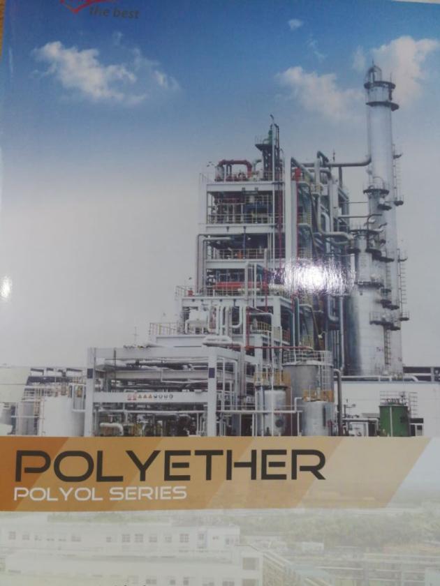polyether polyol