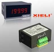 Power Meter