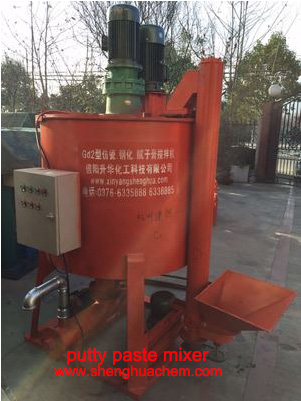 GD2 Vertical Putty Paste Mixer