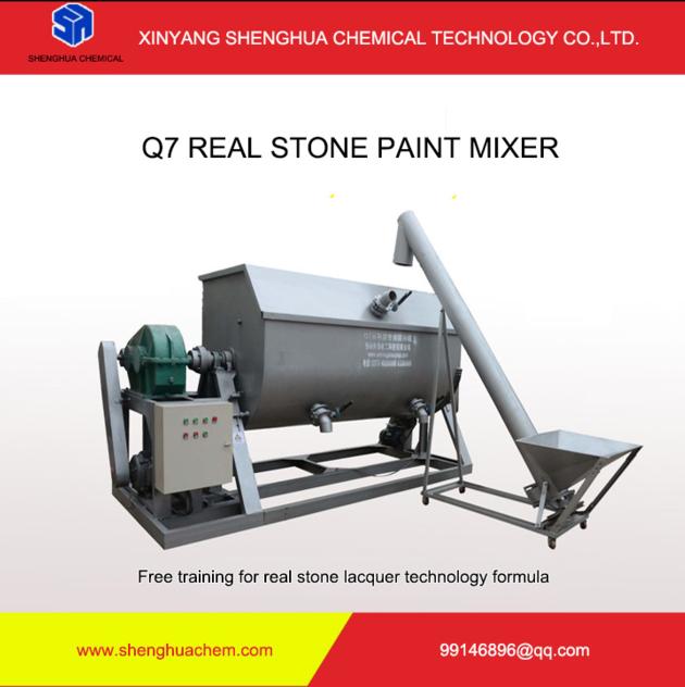 Q7 stainless steel real stone paint mixing machine